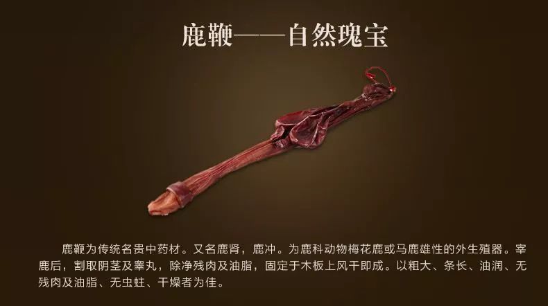 男人吃腰子其实不补肾真正补肾的是这个可惜常吃的人并不多