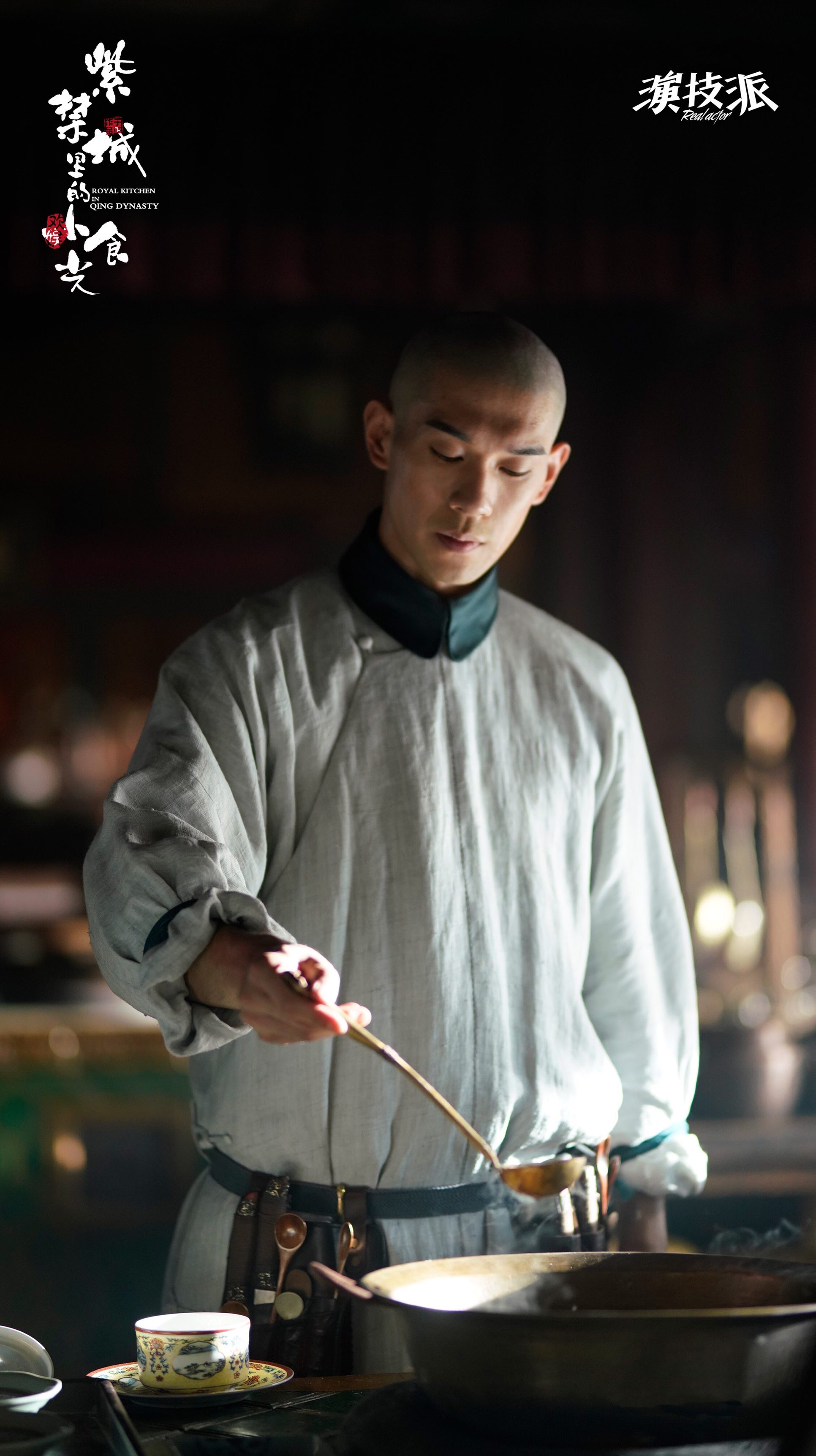 优质演员周陆啦佳作不断 影视时尚多栖发展未来可期