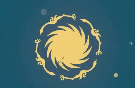 足不逾户赏文物(三)| 凤凰于飞