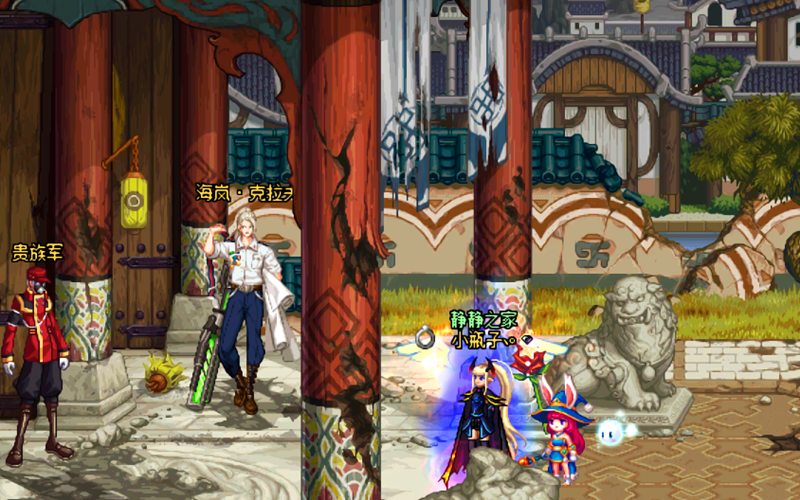 dnf:2月6日新增2个主线任务,我们需要现在做吗?_经验