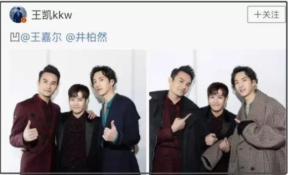 真实身高超乎你想象的男星们这么干你也能再长高10cm