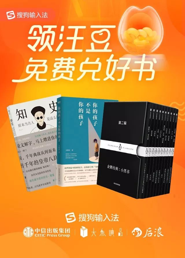 多少人用这些表情包疯狂斗图,却连出处都说不出来?