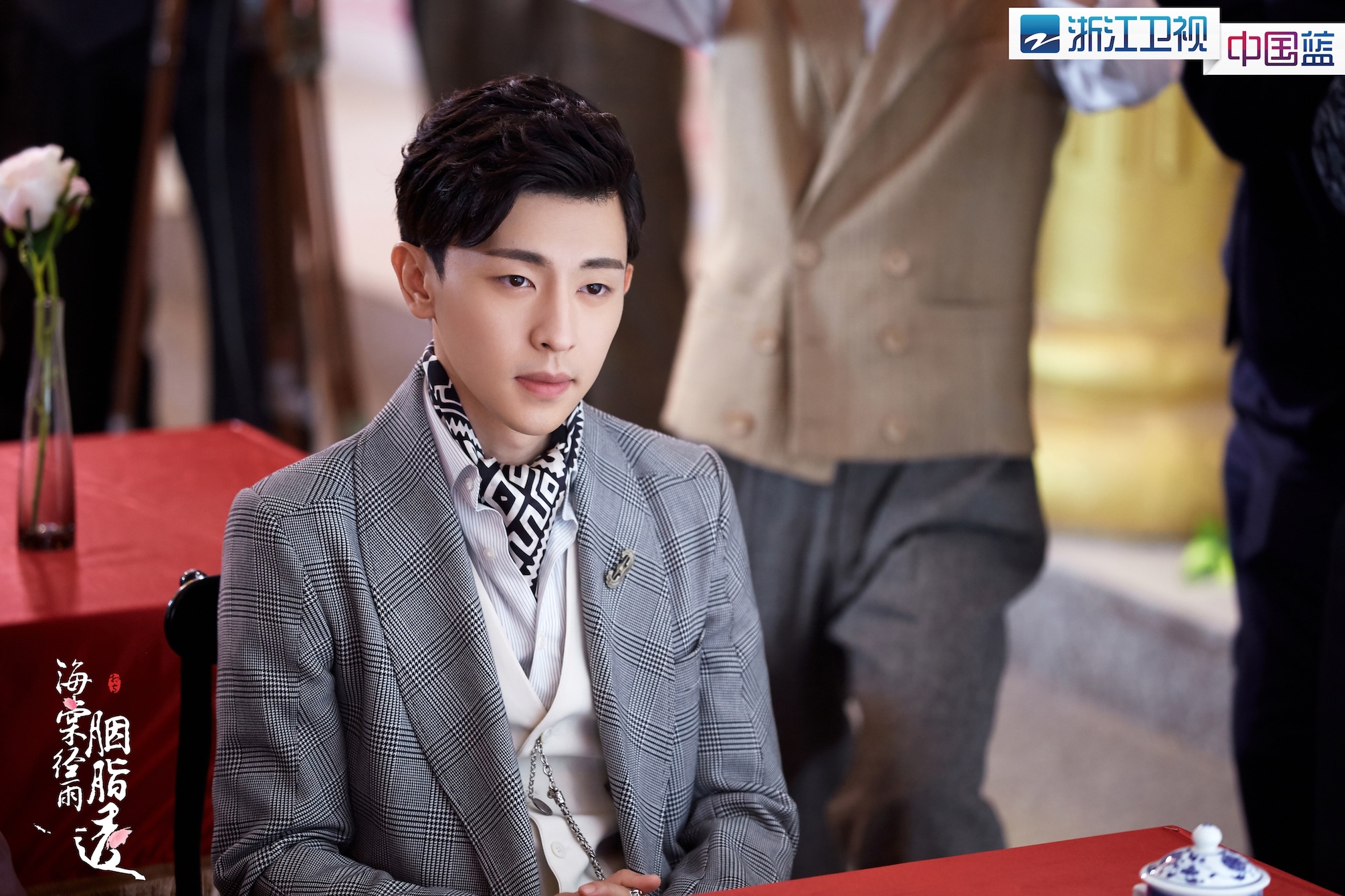 邓伦 饰 朗月轩