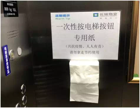 临汾批发采购，打造一站式购物平台