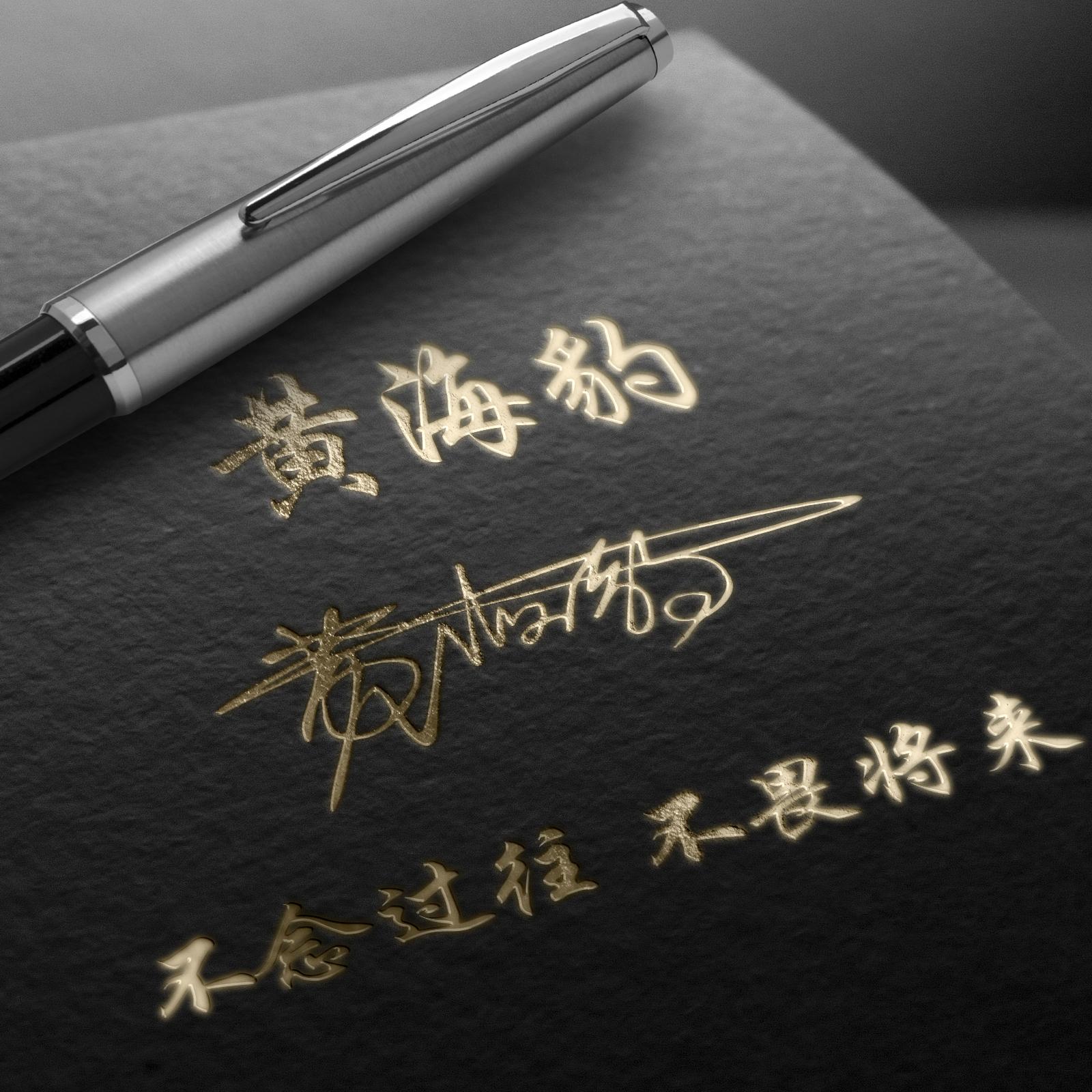 38张高清大气签名头像新鲜出炉,你该换个微信头像了,看看不吃亏