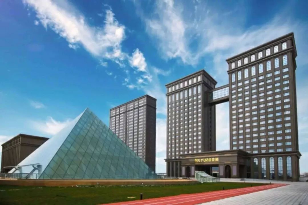 校园招聘牧原集团2020届校园招聘