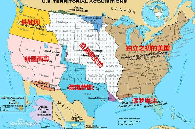 中国的总面积并不是位居世界第三?原来我们低估了美国_领海