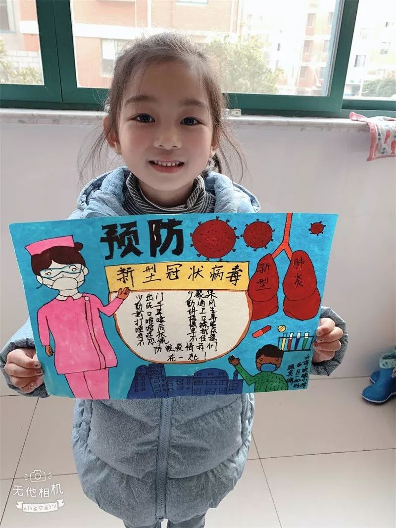少先队风采抗击疫情云亭实小少先队员在行动