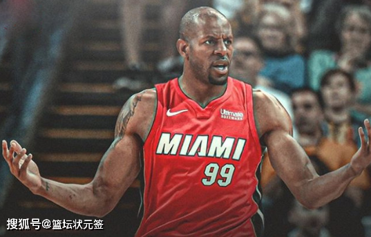 1719万不够用热火队又送来3000万伊戈达拉完美诠释什么叫nba