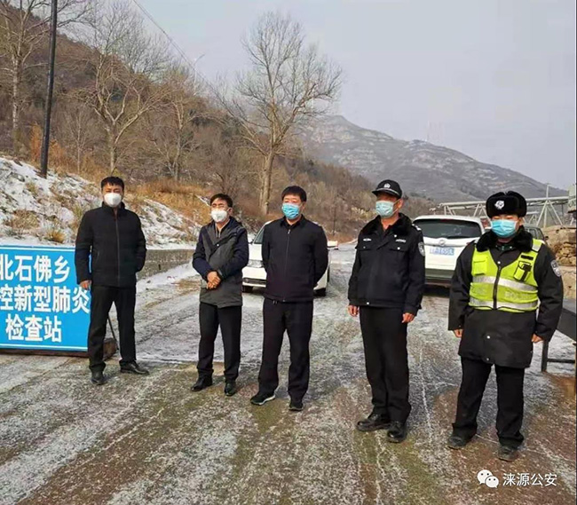 涞源公安战"疫":这些老党员冲锋在前,永不言退