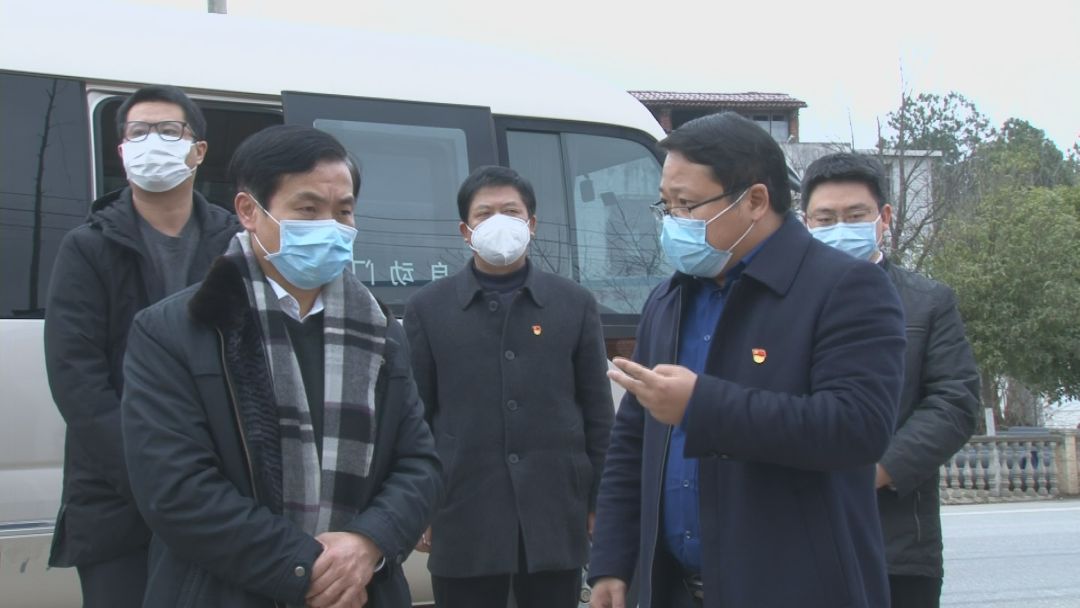 2月3日,县委书记钟益民深入乡镇一线检查指导新型冠状病毒感染的肺炎