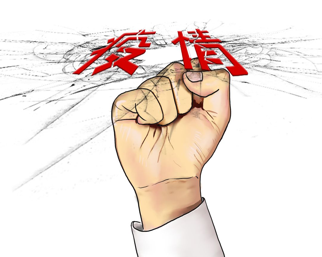 最美逆行者如皋市中医院组建抗击新冠肺炎医疗队争分夺秒战疫情