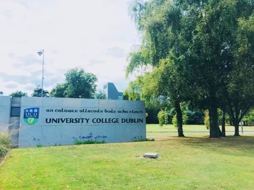 都柏林大学ucd短期语言课程申请开始!