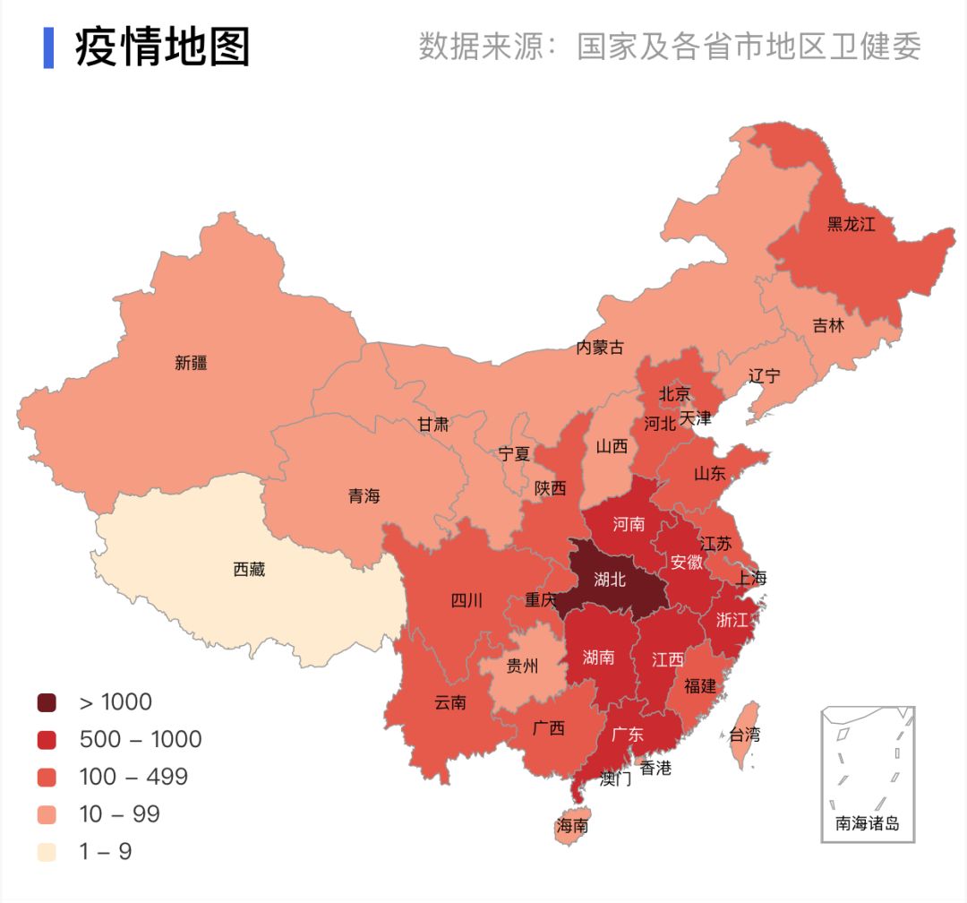 截至2月5日10时55分,全国新型冠状病毒肺炎确诊病例达到24363例,疑似