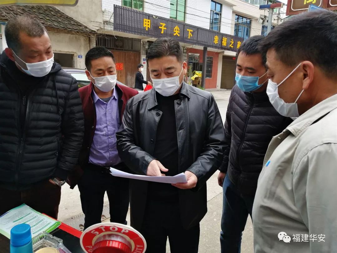 2月6日上午,县长简洪坤深入高安(半岭检查点,高龙公路检查点,派出所