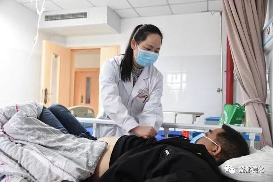 致敬德化县9名医护人员支援泉州市定点医院