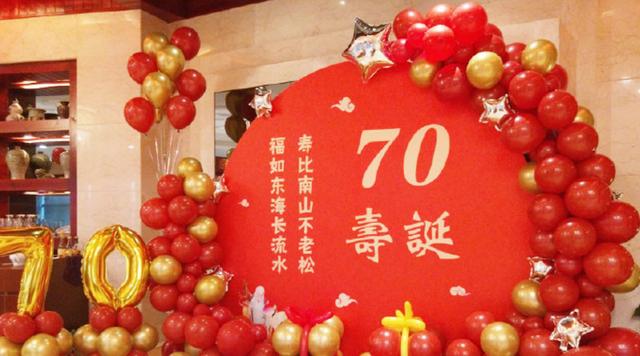 最炫中国红时尚寿宴气球布置_老人家