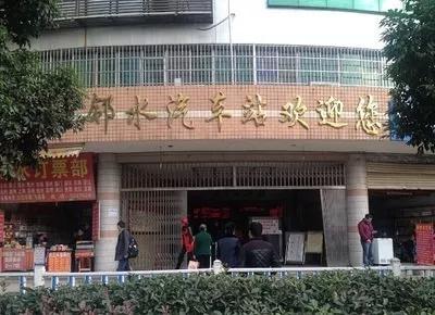 原创必看邻水绝版老照片带你穿越时空