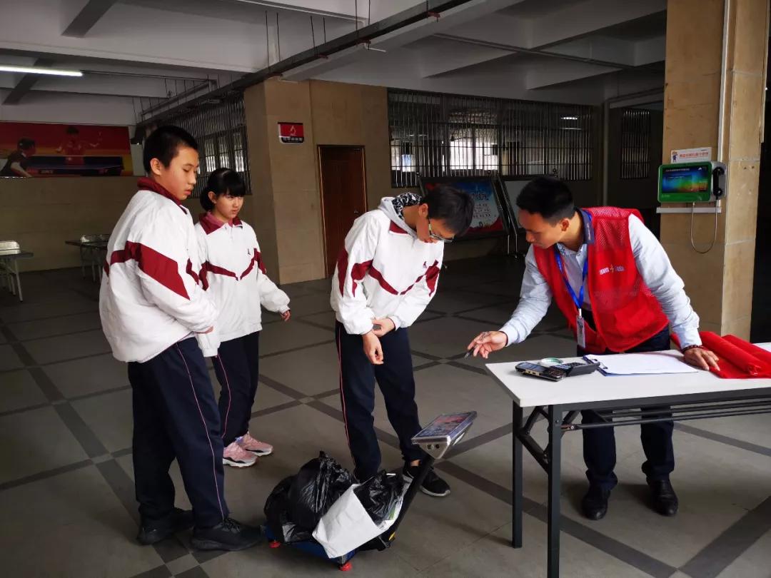 环保新报金园实验中学让垃圾分类的意识成为习惯让习惯改变生活