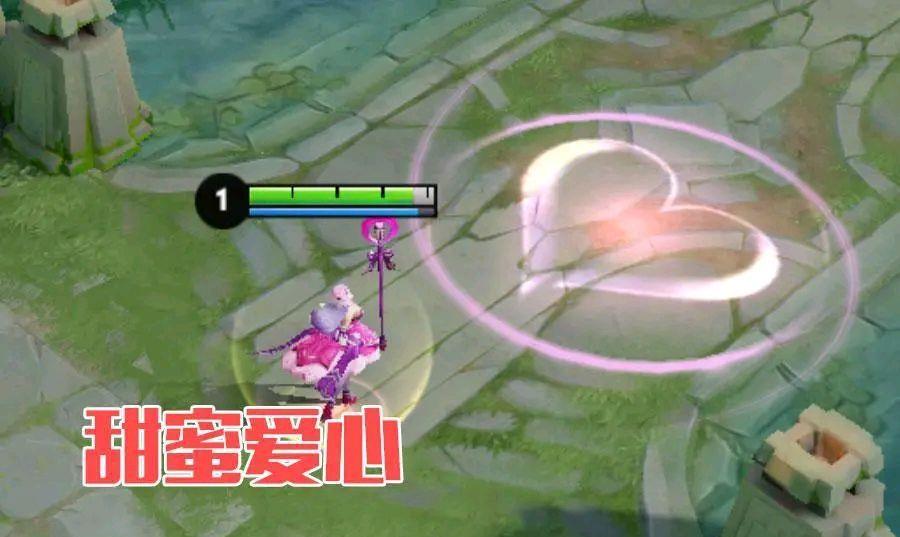 王者荣耀可以画爱心的英雄有七个,你绝对想不到是哪些英雄