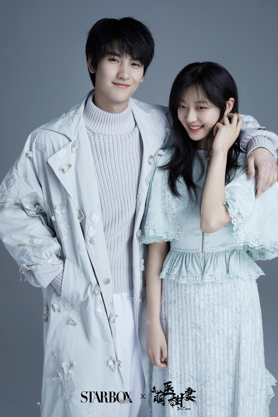 孙千黄俊捷查杰合体拍画报公子佳人青春感up