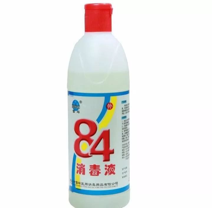 新型冠状病毒对热敏感,56℃30分钟,乙醚,75%酒精,含氯消毒剂,过氧乙酸