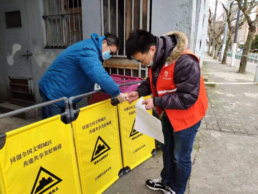 走我们帮忙去他们火线增援江浦疫情防控