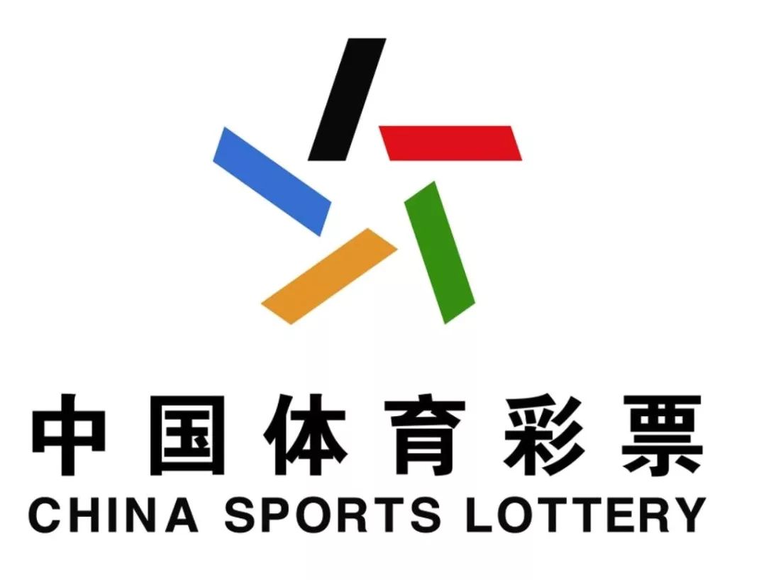 体育彩票乐透型,数字型游戏于1月22日零时停止销售,2月10日零时恢复