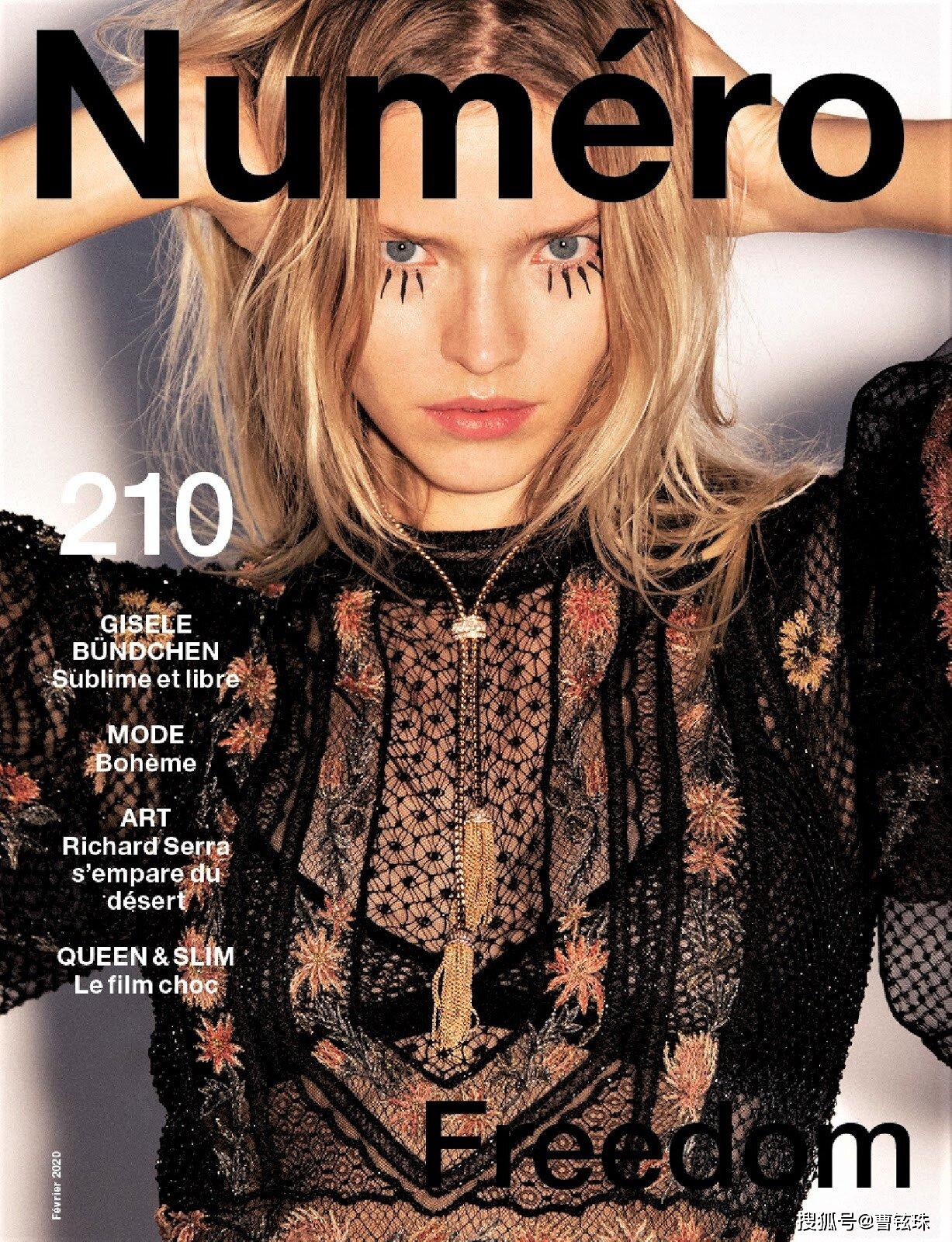 1/ 12 俄罗斯超模莎莎·露丝(sasha luss)为第210期《numero》杂志