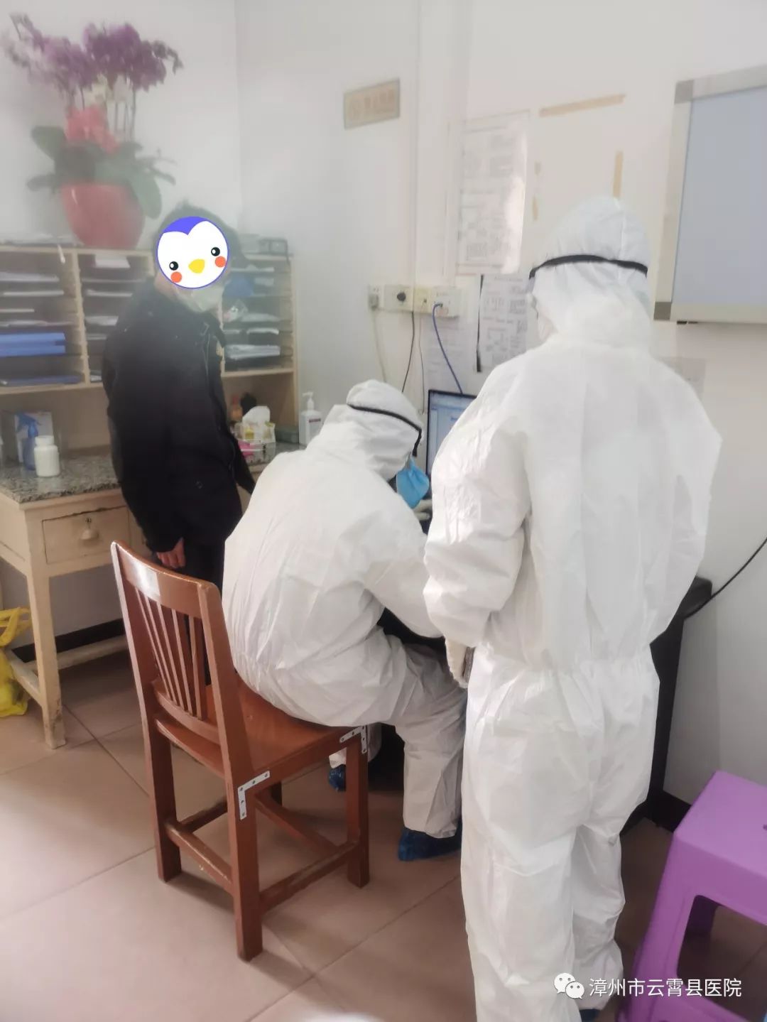 云霄县医院发热门诊感人的故事