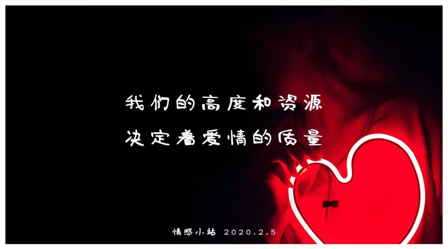 总有办法的成全那些梦想和爱情