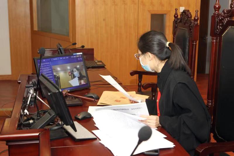 调解,开庭统统网上办,金山法院启用"互联网 庭审"审判模式_当事人