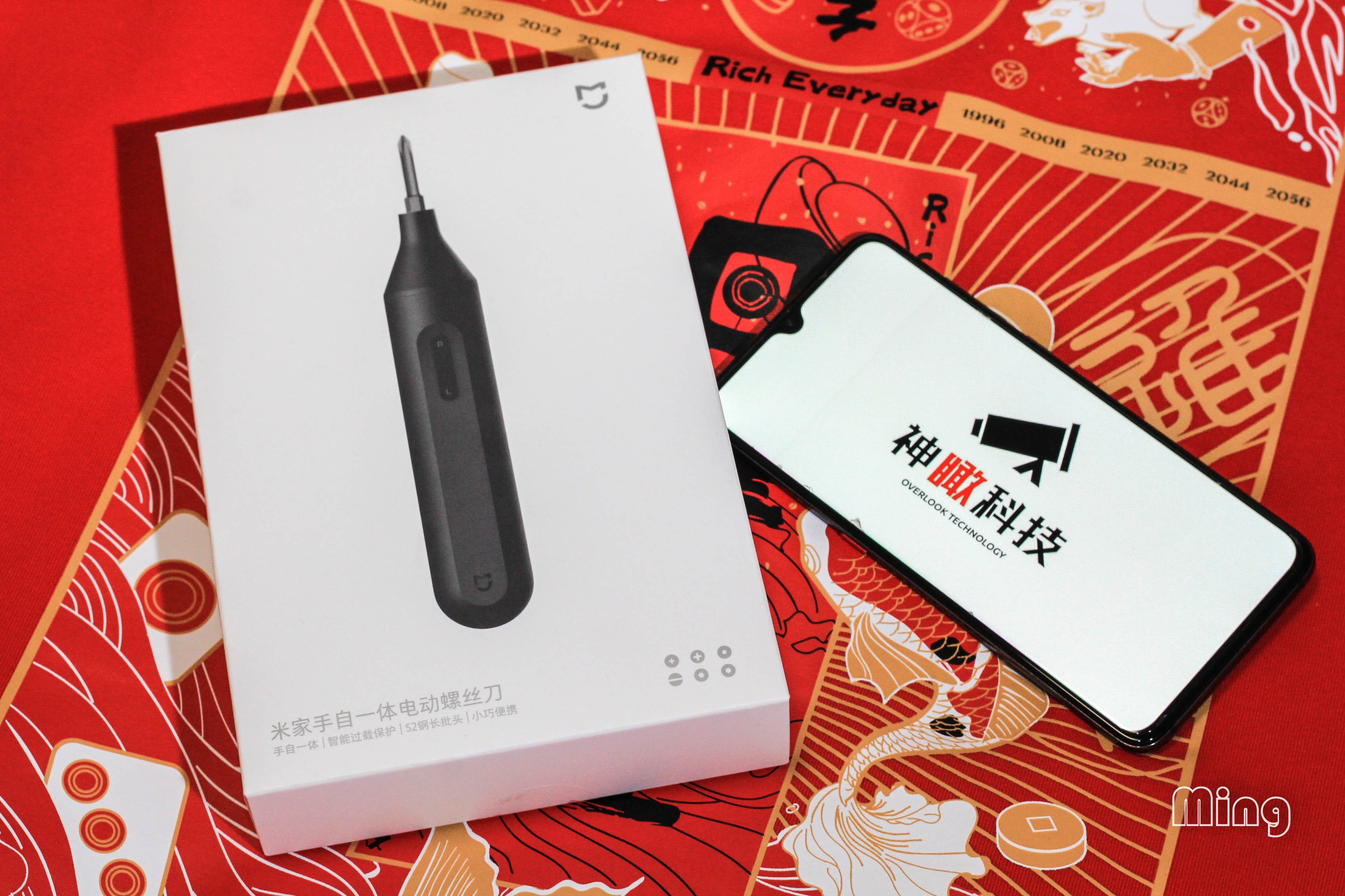 米家手自一体电动螺丝刀享受拧螺钉的畅快