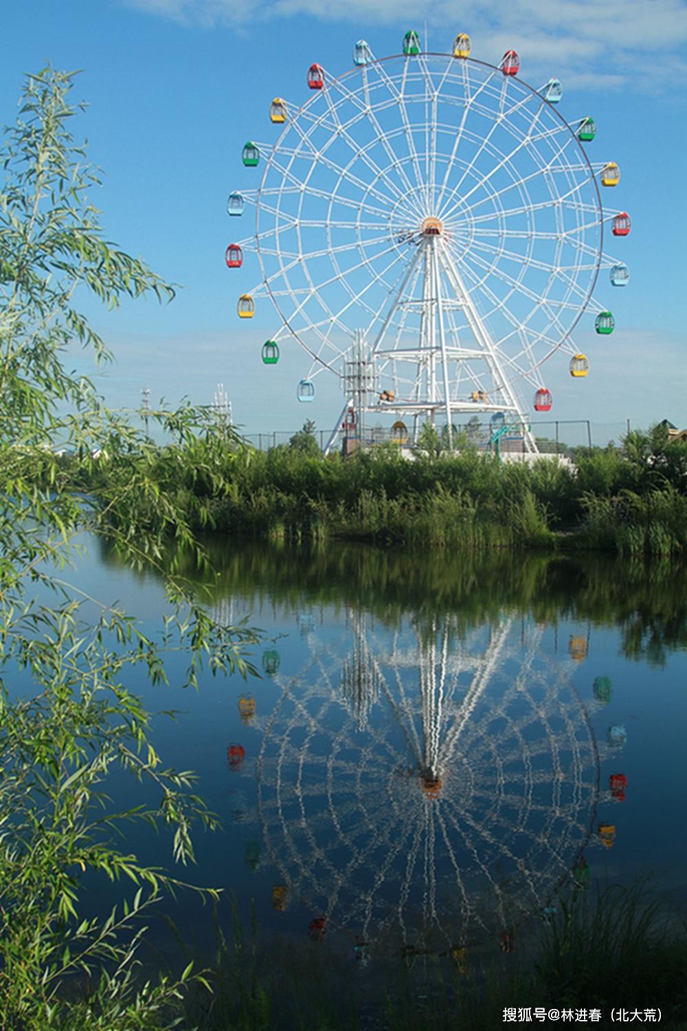 黑龙江北大荒九三水上公园摩天轮