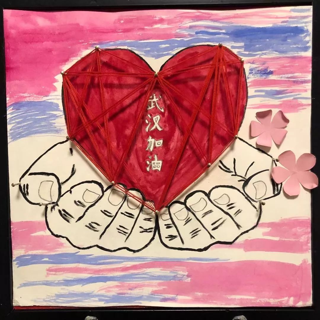 众志成城申城居民用心宅众志成城守望相助文化创意作品将爱传递