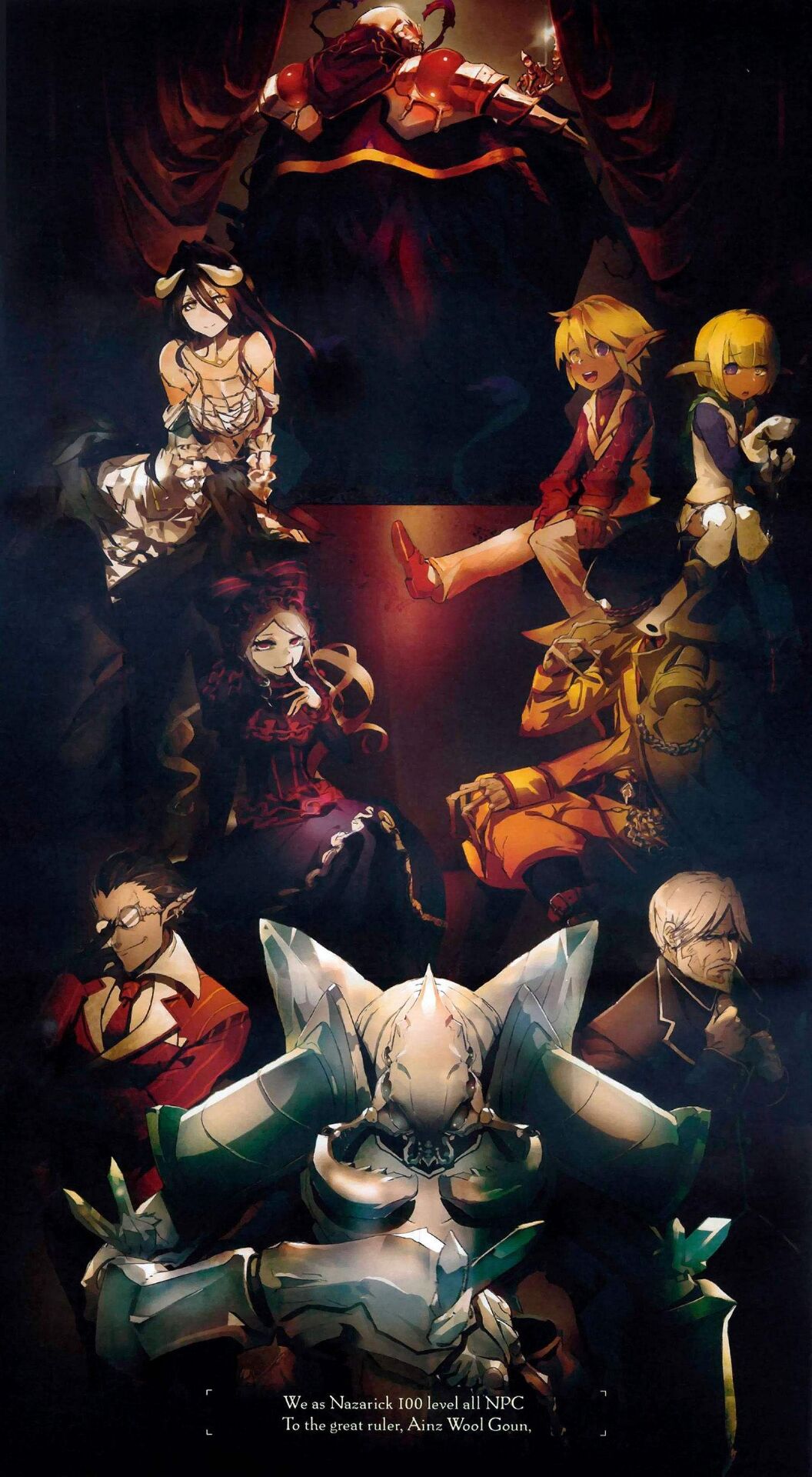 动漫主角超强的不死者之王