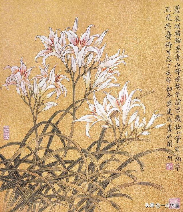 莫建成丨工笔花鸟作品欣赏