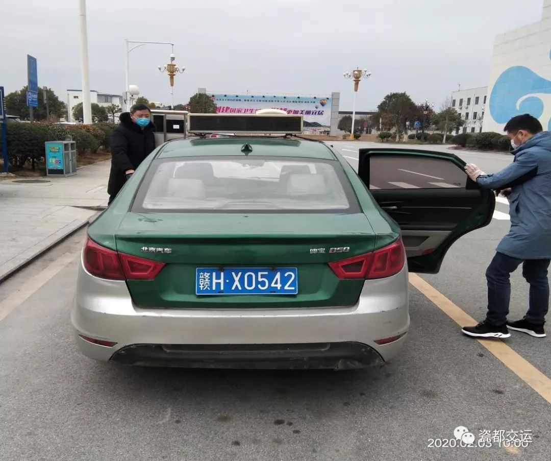 景德镇汽车运输集团多措并举抗击疫情