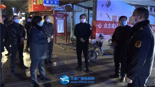 副县长李炜督导全城消杀行动