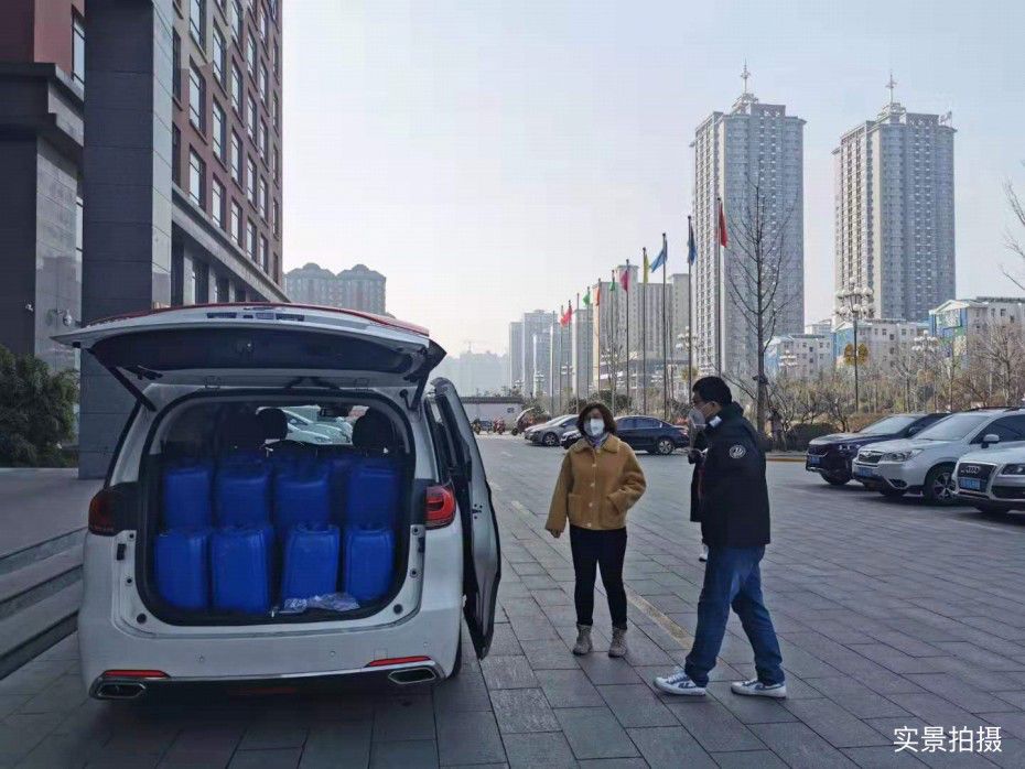 全力支援疫情防控工作三立集团董事长程立庚先生向韩城红十字会爱心