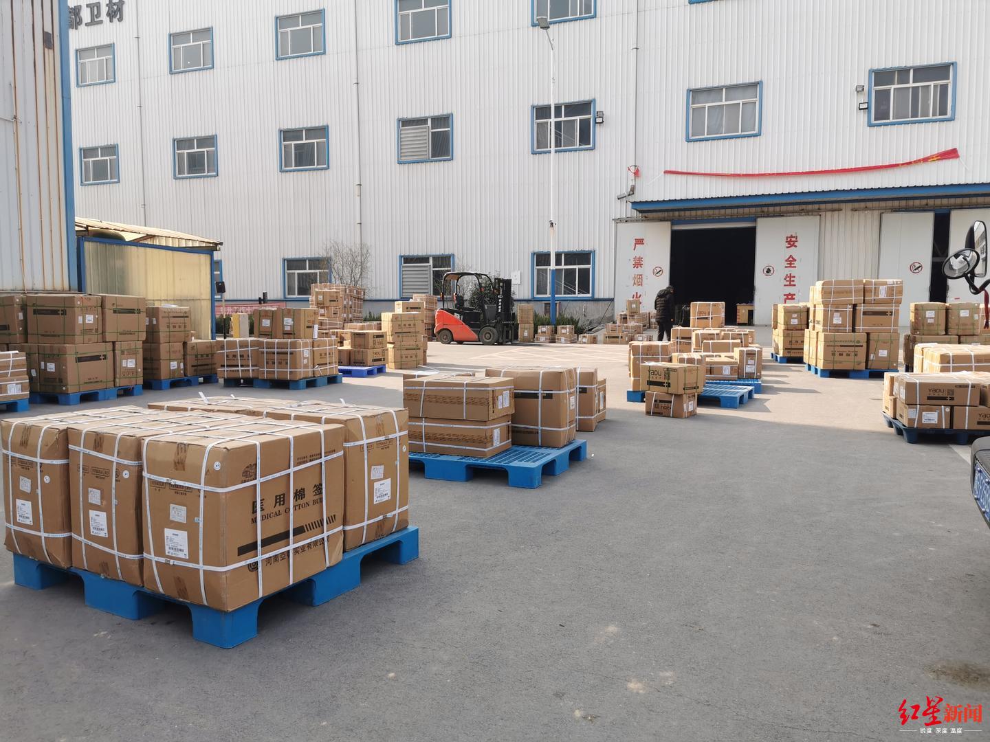 卫材之乡河南长垣医用外科口罩产能增3倍40驰援武汉