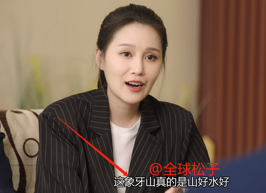 赵本山双胞胎儿女剧中饰演"专家",全程尬聊比小品还好笑_赵一楠