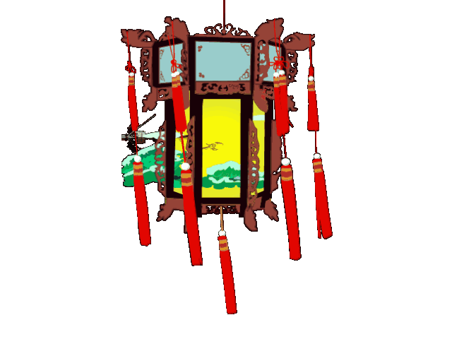 明日元宵节最美的灯笼送给你祝你元宵快乐