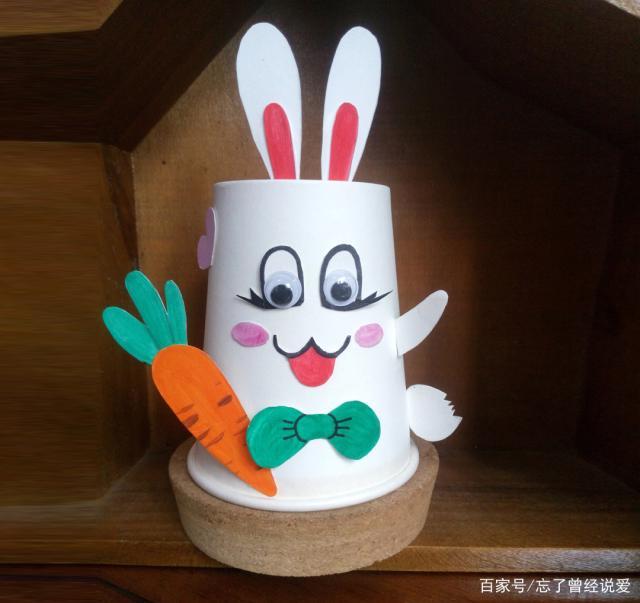 纸杯兔子手工制作方法图片