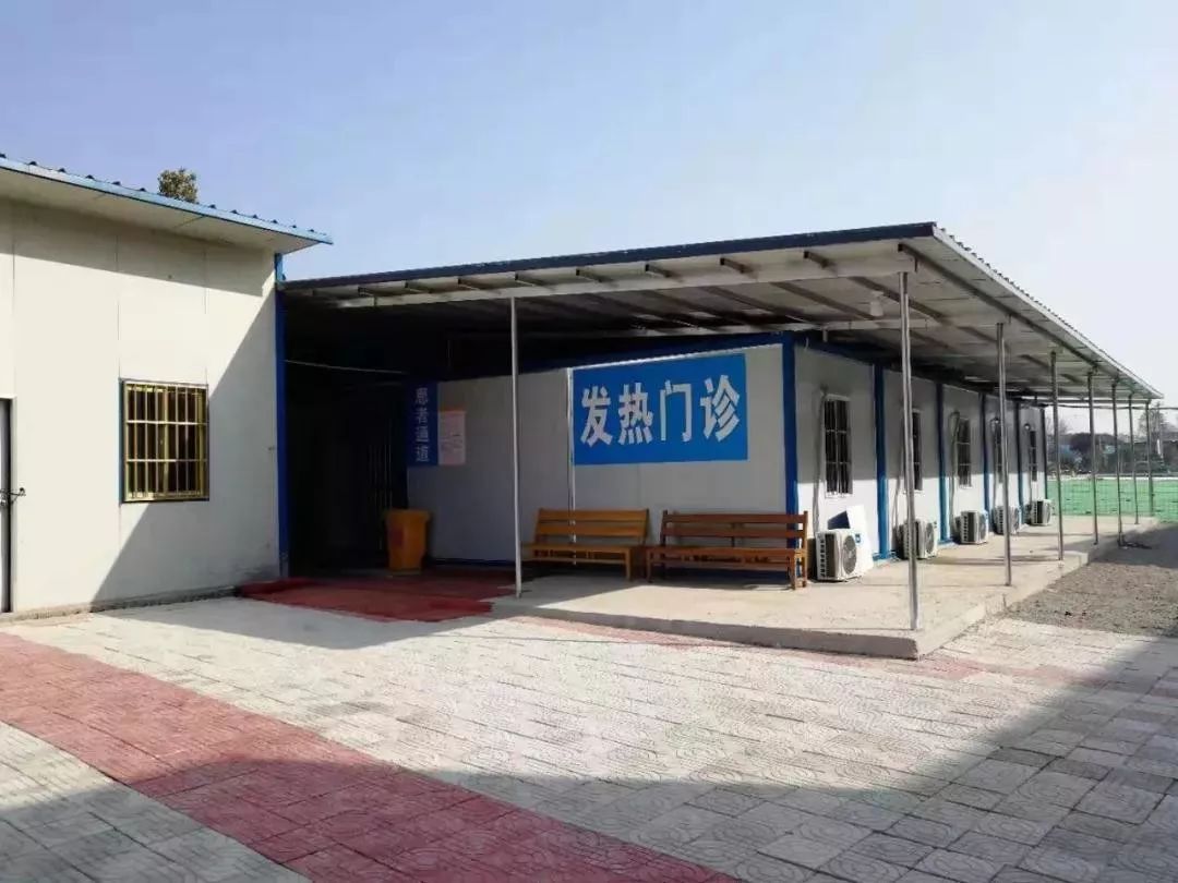 潜山新建独立"发热门诊部" 现已投入使用