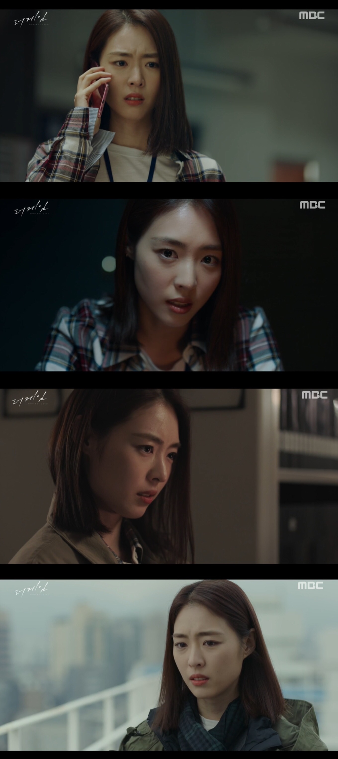 《the game》李沇熹,剧中表现出惨淡中透露着愤怒的眼神,演技实力令人