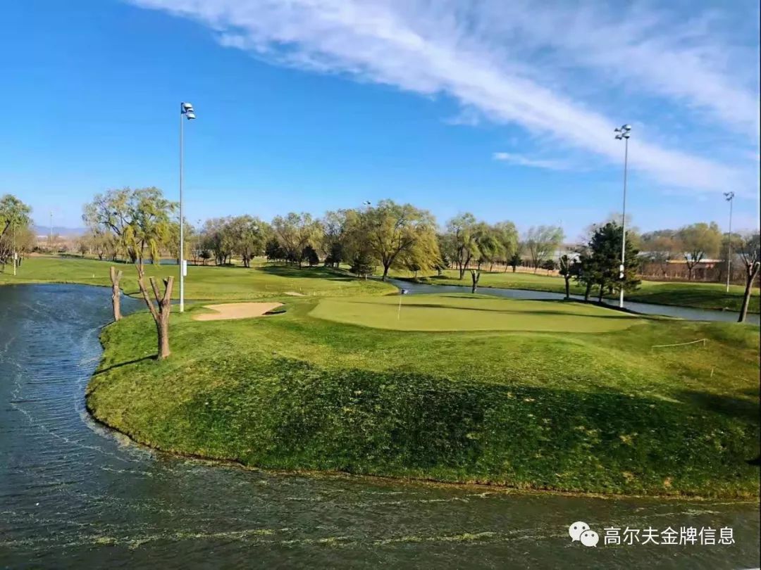 东方天星高尔夫2月10日开场