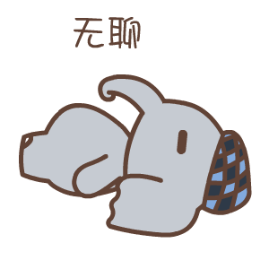 67疫情过后你最想做的一件事是什么