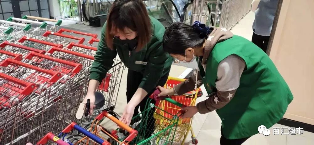 同舟共济,战"疫"到底---致百汇超市员工的一封信!_疫情
