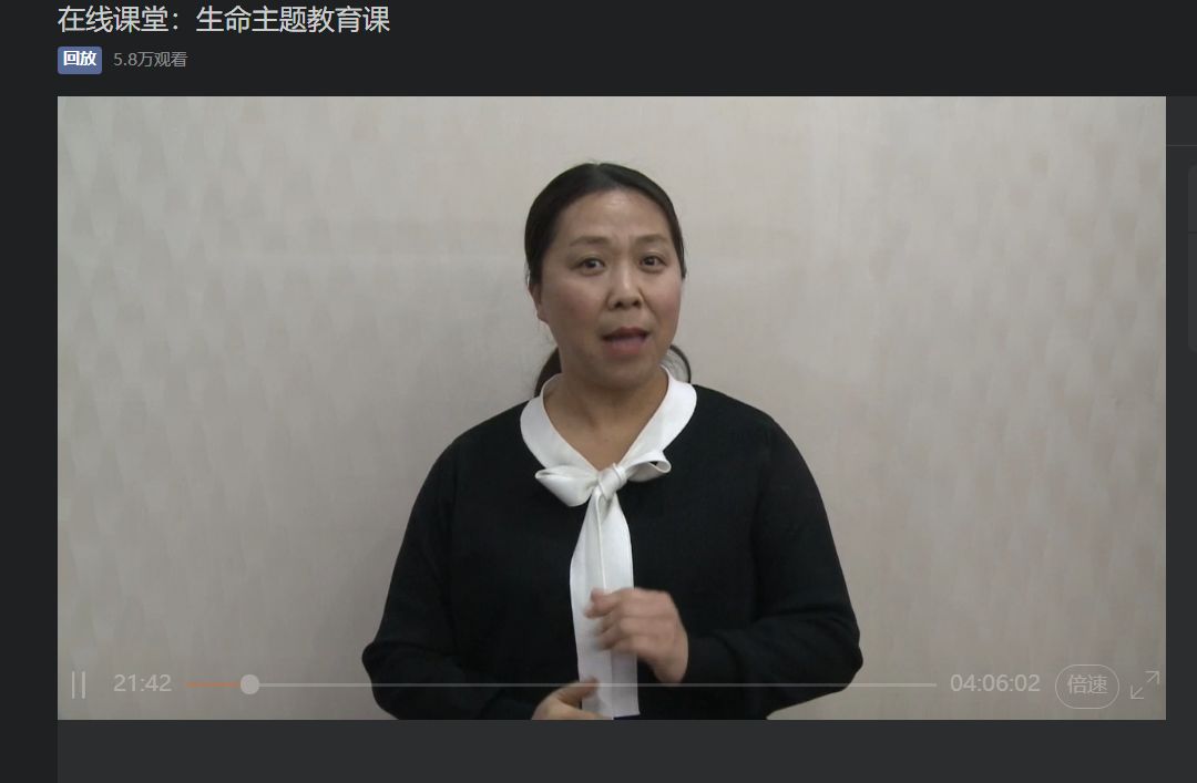 孙宁副校长主讲"生命教育"02首先王淑英校长为全体附校家人送上了新春